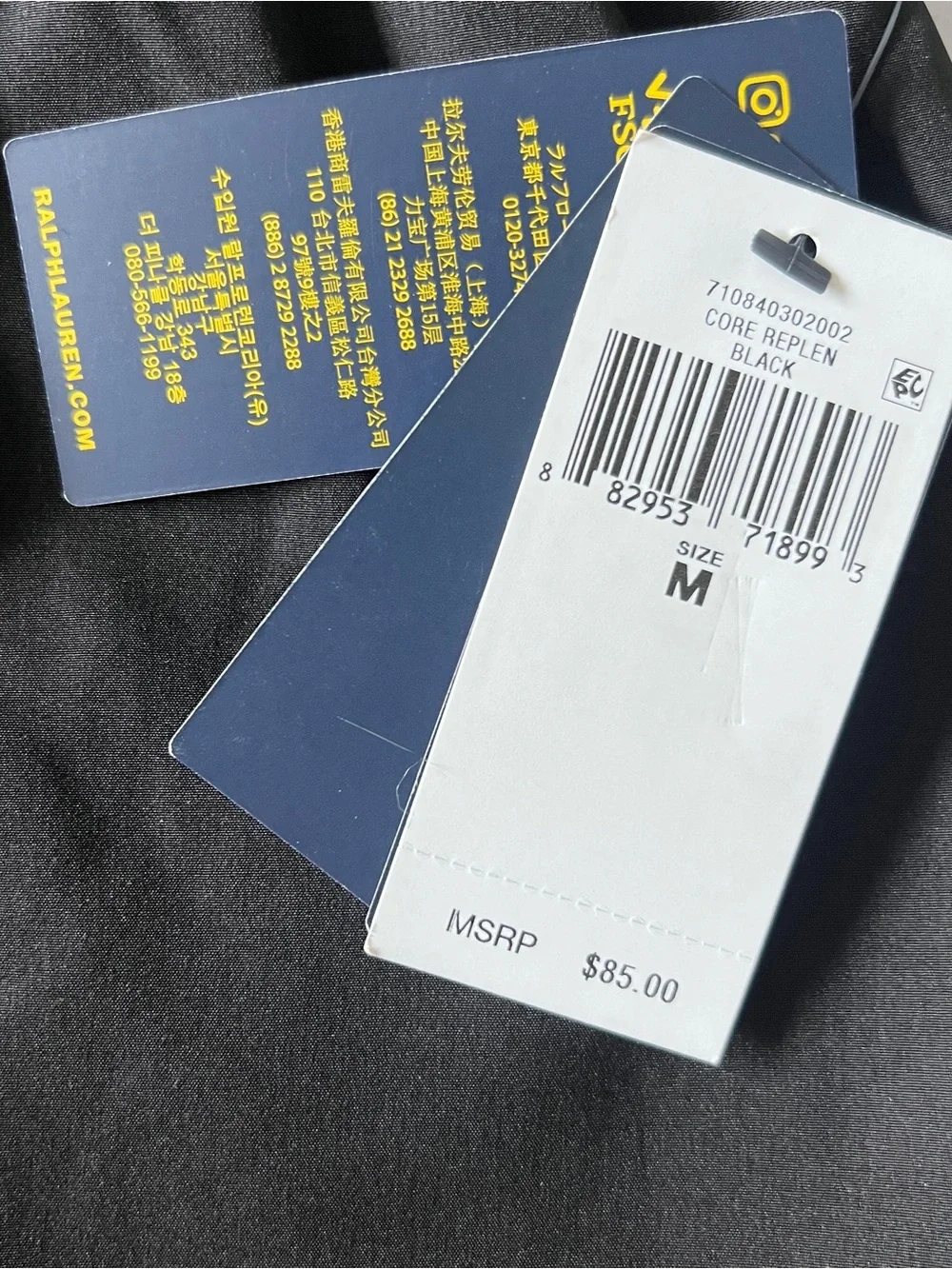 Polo Ralph Lauren versatile elastic